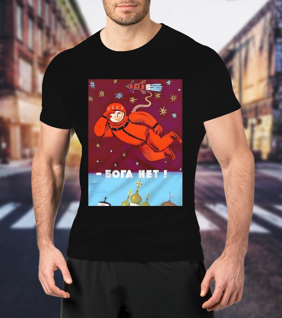 CCCP Cosmonaut Propaganda Boga Net Soviet Space T-Shirt