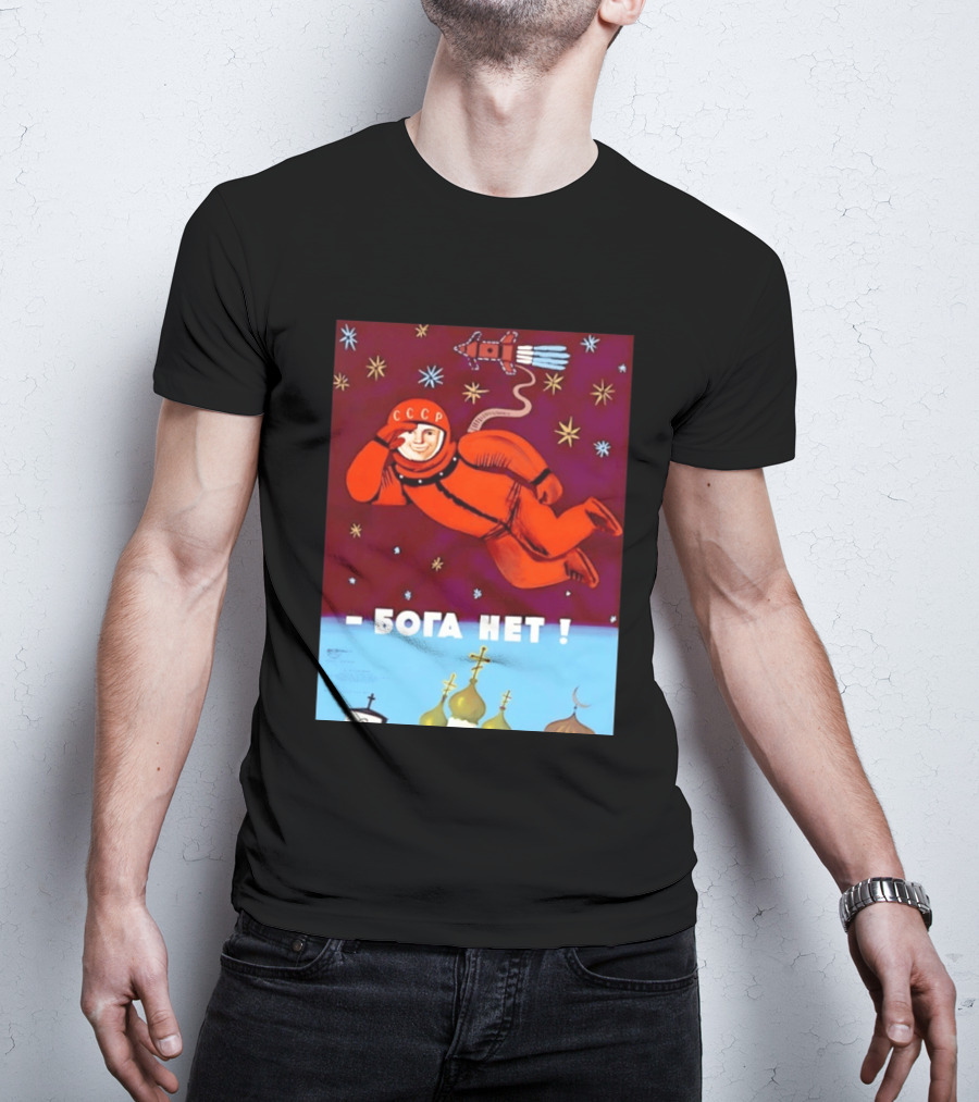 CCCP Cosmonaut Propaganda Boga Net Soviet Space T-Shirt