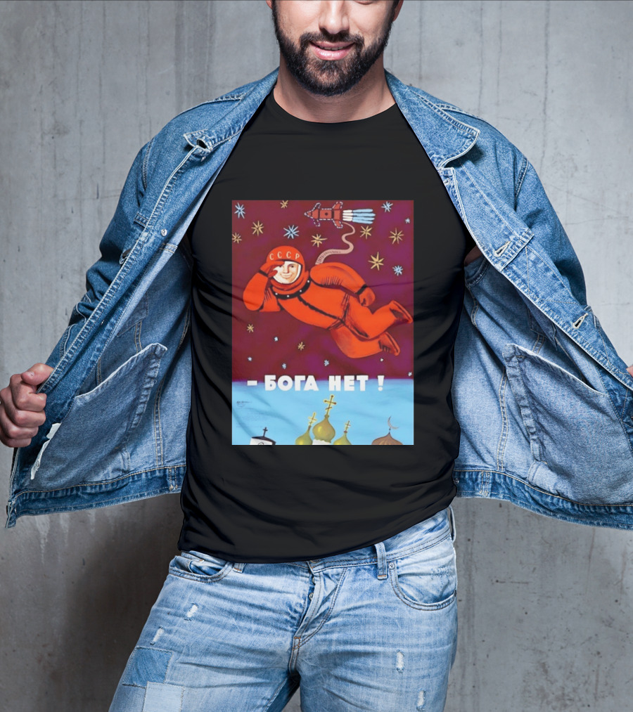 CCCP Cosmonaut Propaganda Boga Net Soviet Space T-Shirt