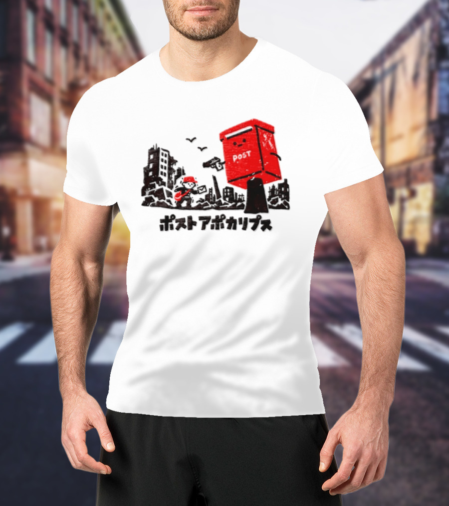 Mailman And Post Box Post Apokaripusu Japan Mail Service T-Shirt