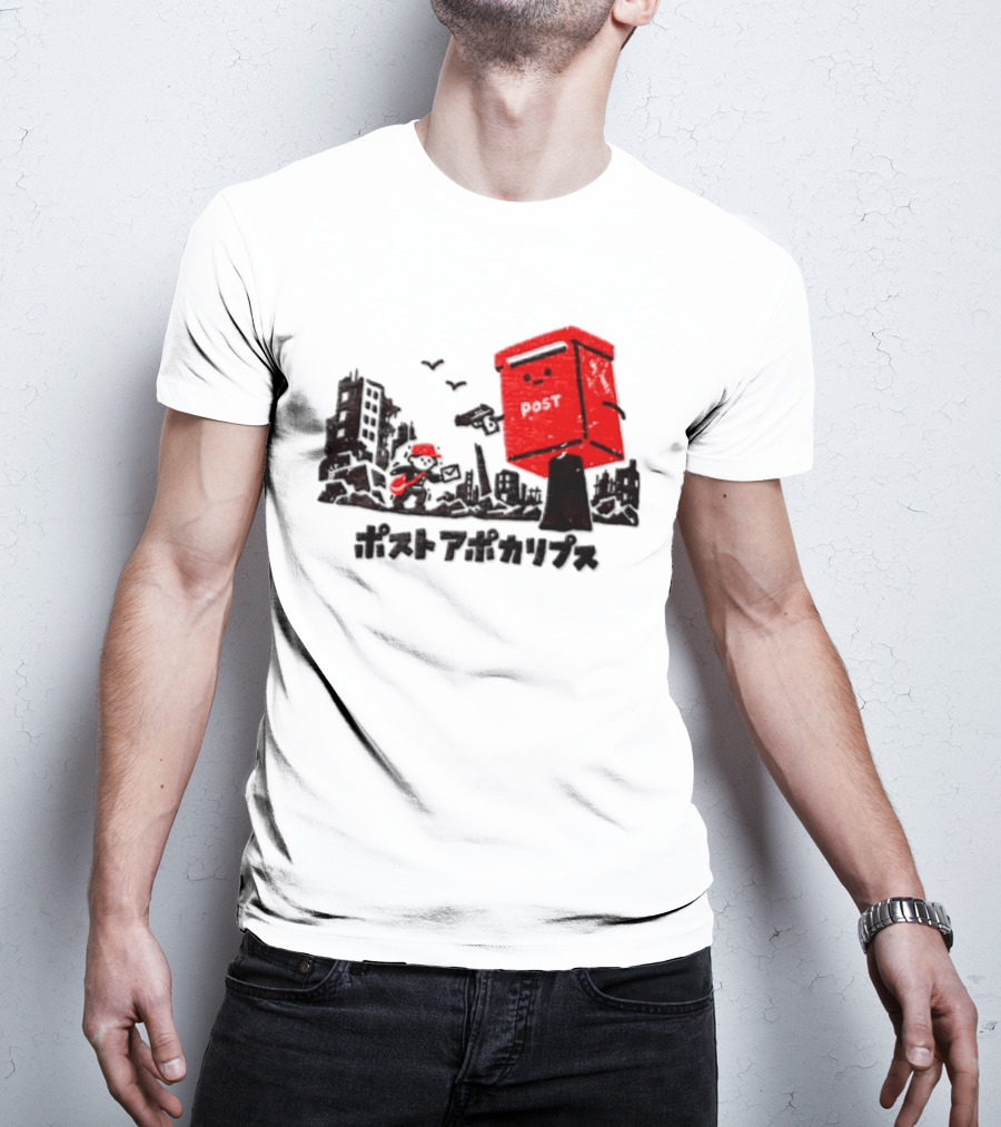 Mailman And Post Box Post Apokaripusu Japan Mail Service T-Shirt