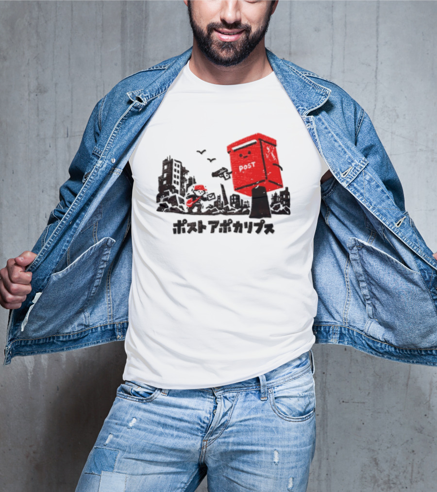Mailman And Post Box Post Apokaripusu Japan Mail Service T-Shirt