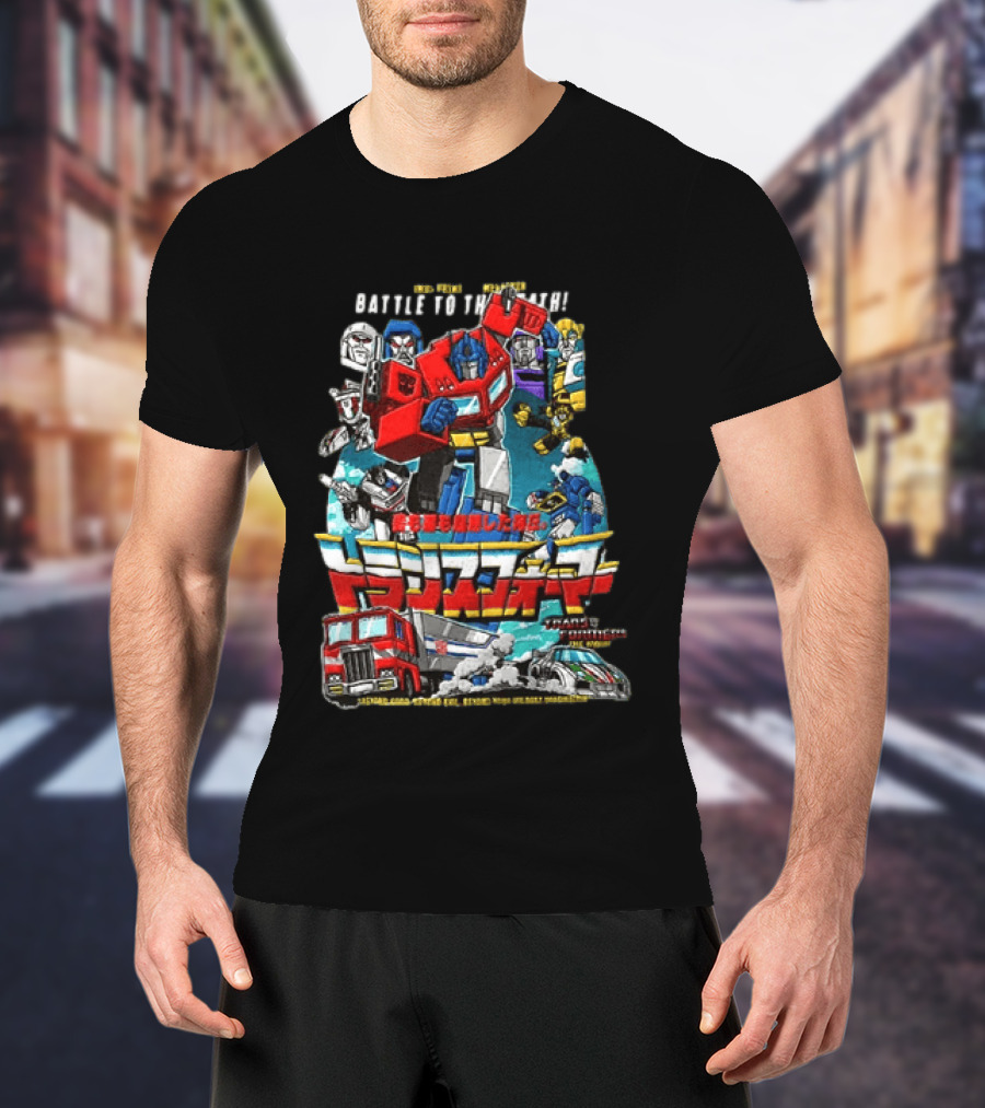 Optimus Prime Megatron Transformers Battle To The Death Beyond Good Japanese Text Autobots Decepticons Truck Robot T-Shirt