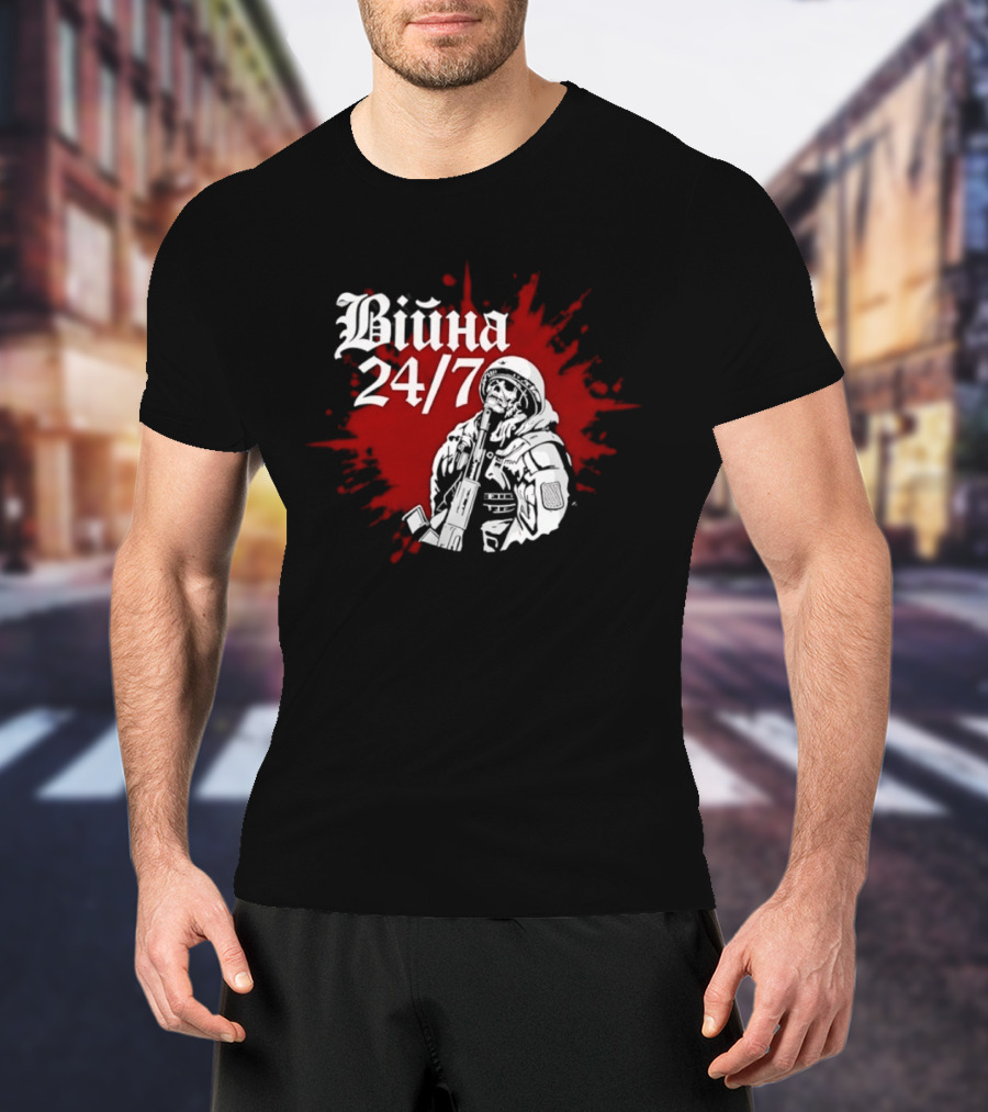 Війна 24/7 Skeleton Soldier Military Red Splatter T-Shirt
