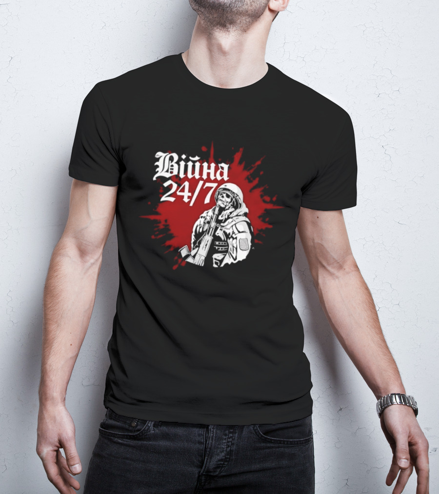 Війна 24/7 Skeleton Soldier Military Red Splatter T-Shirt