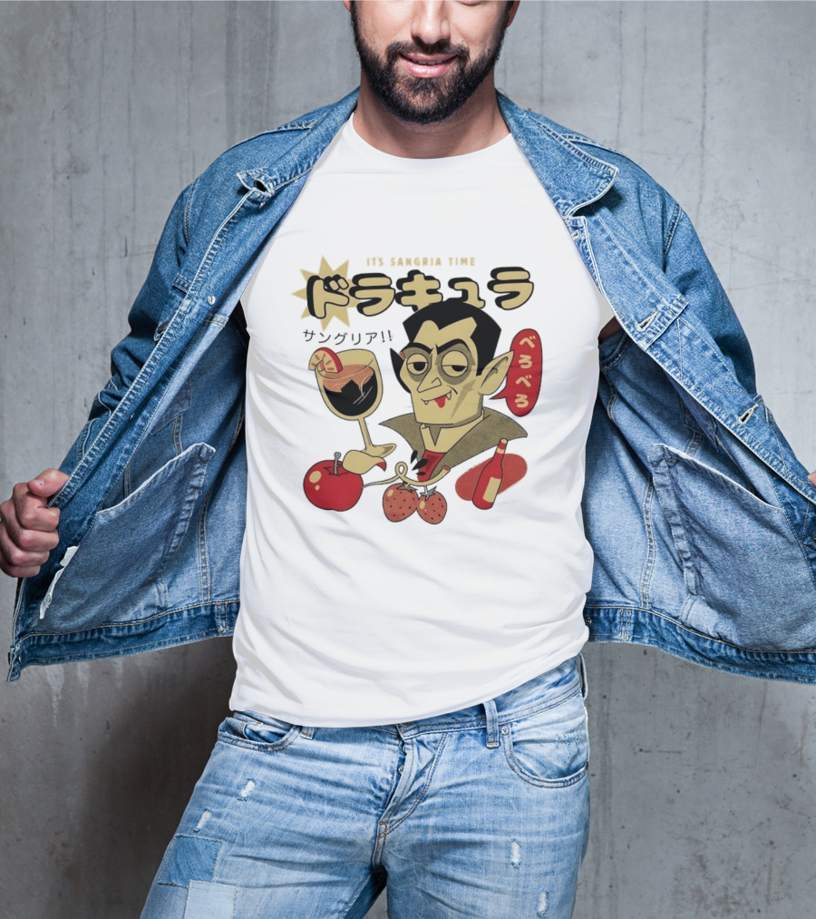 Dracula It's Sangria Time Japanese Vampire Bero Bero Retro Drink T-Shirt