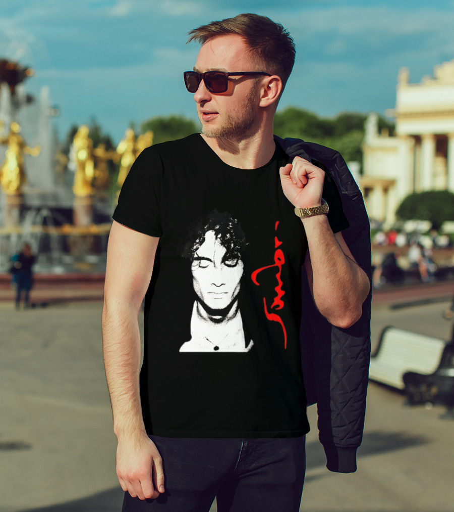 Jeff Buckley Grace Album Cover Art Alternative Rock T-Shirt