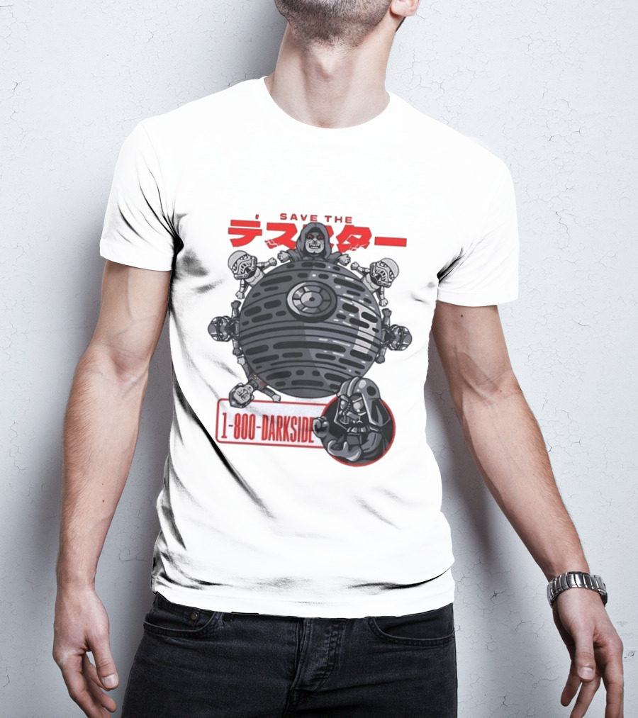 Save The Death Star 1 800 Darkside Star Wars Darth Vader And Stormtroopers T-Shirt