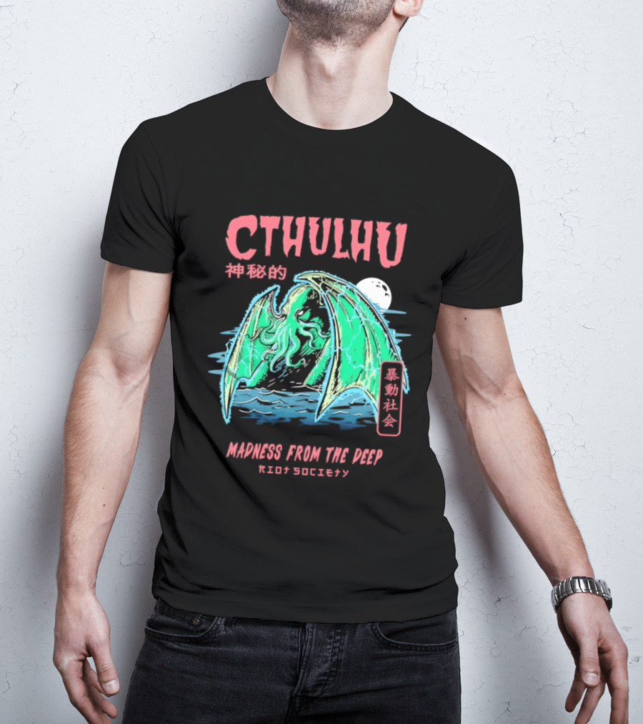 Cthulhu Madness From The Deep Riot Society T-Shirt