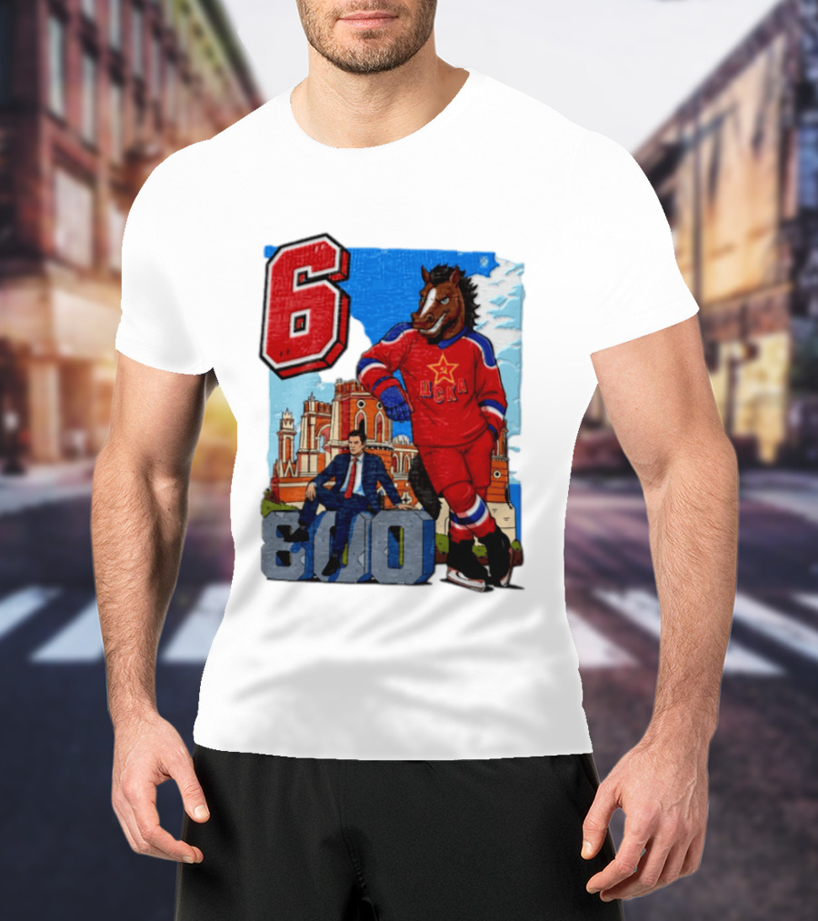 Valeri Kharlamov Cska Moscow KHL 6 800 Man In Suit With Stone Horse T-Shirt
