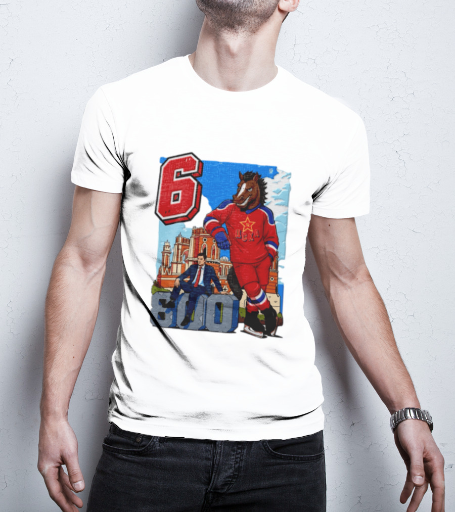 Valeri Kharlamov Cska Moscow KHL 6 800 Man In Suit With Stone Horse T-Shirt