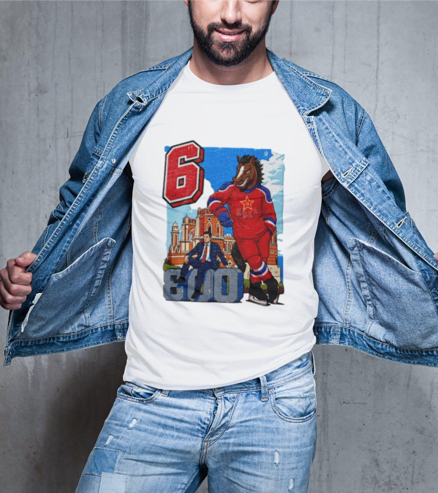 Valeri Kharlamov Cska Moscow KHL 6 800 Man In Suit With Stone Horse T-Shirt
