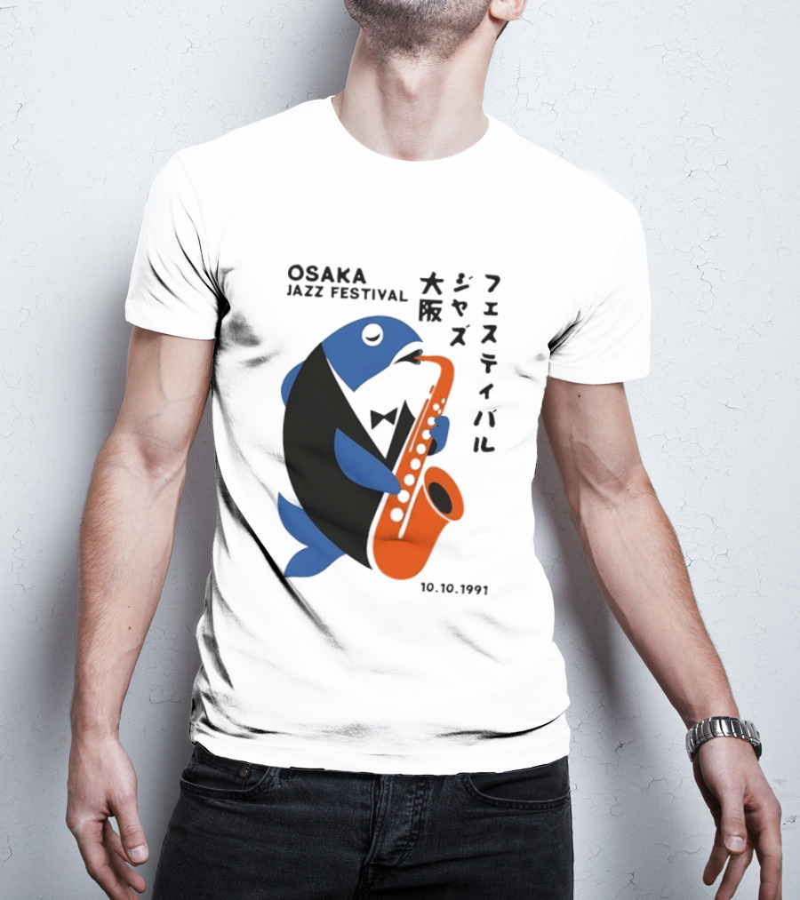 Osaka Jazz Festival 10.10.1991 Saxophone Playing Fish T-Shirt