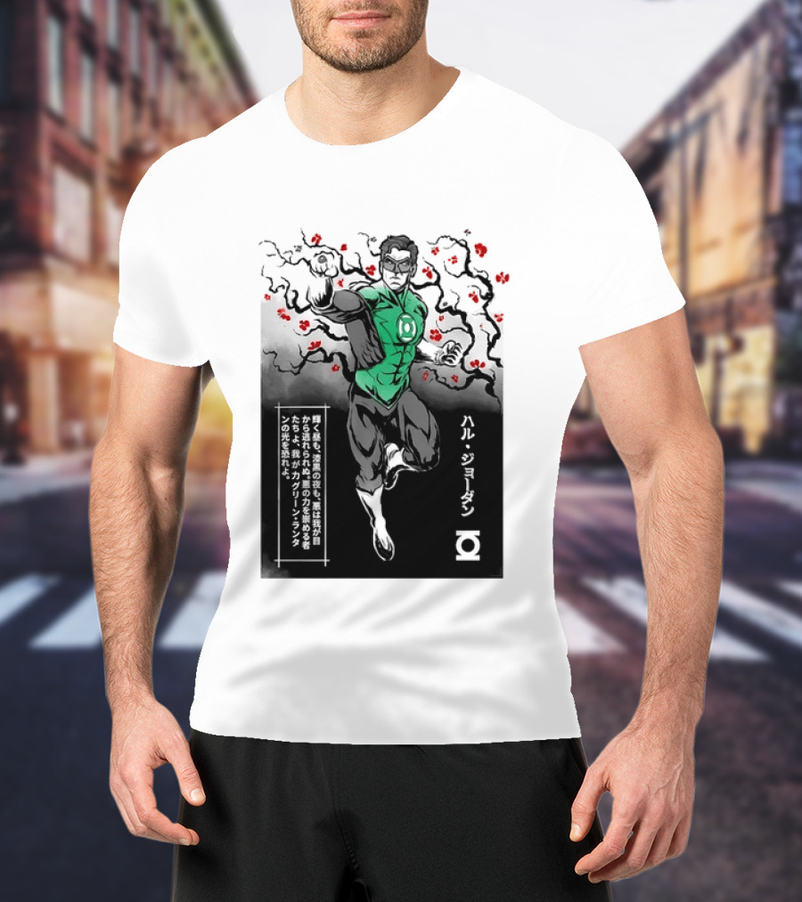Hal Jordan Green Lantern Cherry Blossom Ink Wash Japanese Kanji T-Shirt