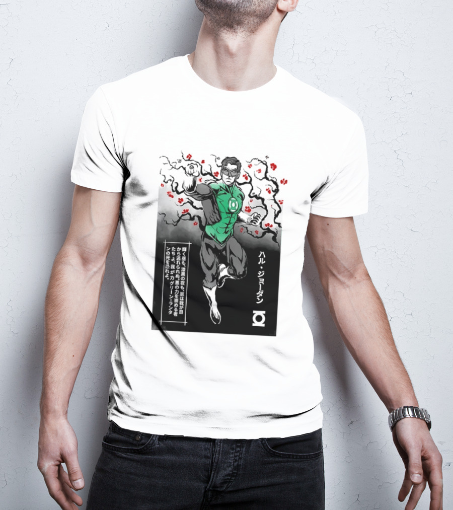 Hal Jordan Green Lantern Cherry Blossom Ink Wash Japanese Kanji T-Shirt