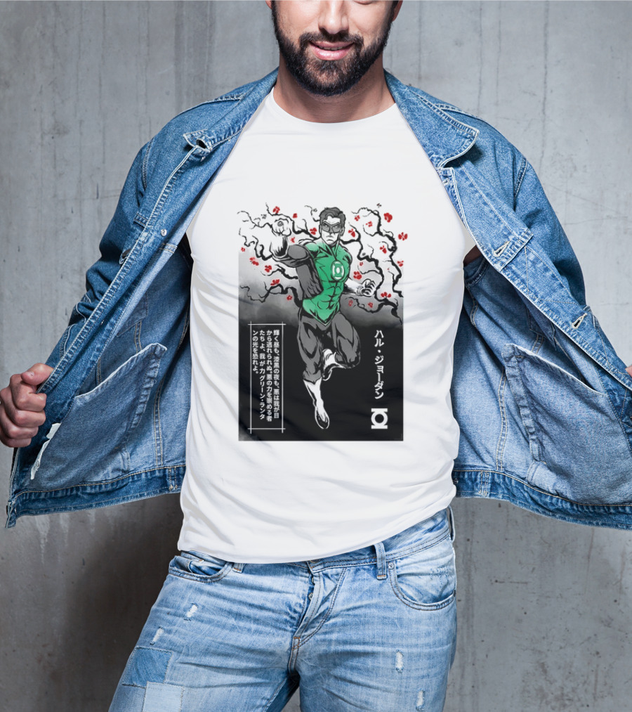 Hal Jordan Green Lantern Cherry Blossom Ink Wash Japanese Kanji T-Shirt