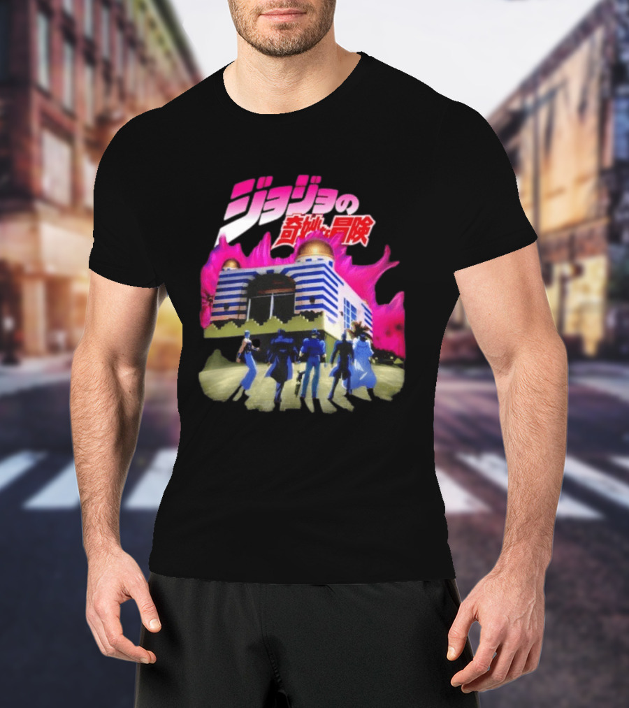 JoJo's Bizarre Adventure Stardust Crusaders Dio's Mansion Kanji T-Shirt