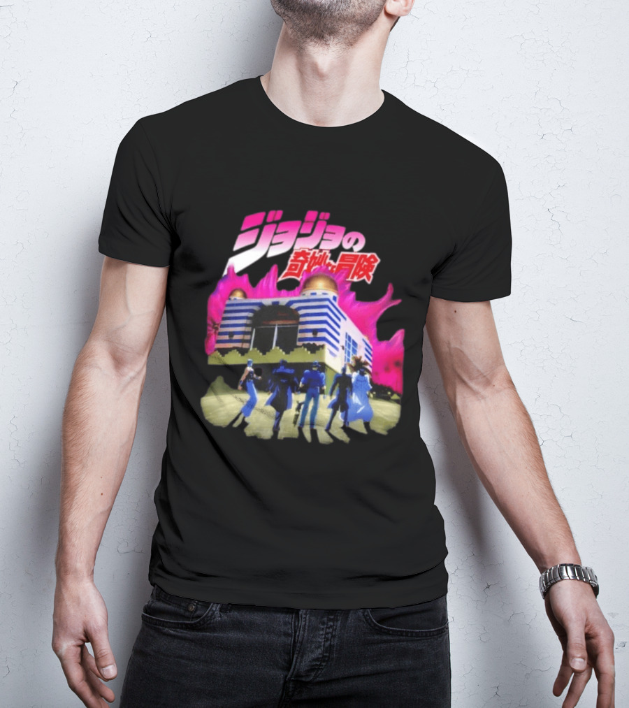 JoJo's Bizarre Adventure Stardust Crusaders Dio's Mansion Kanji T-Shirt