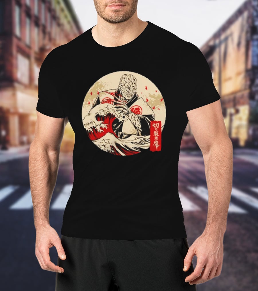 Freddy Krueger A Nightmare On Elm Street Japanese The Nightmare Samurai Ukiyo E T-Shirt