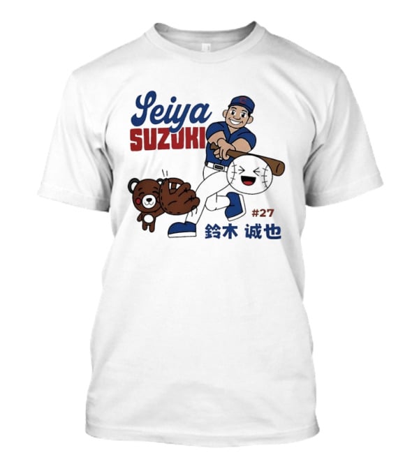 Seiya Suzuki Chicago Cubs Cartoon Player Swinging Bat With Bear And Baseball #27 T-Shirt