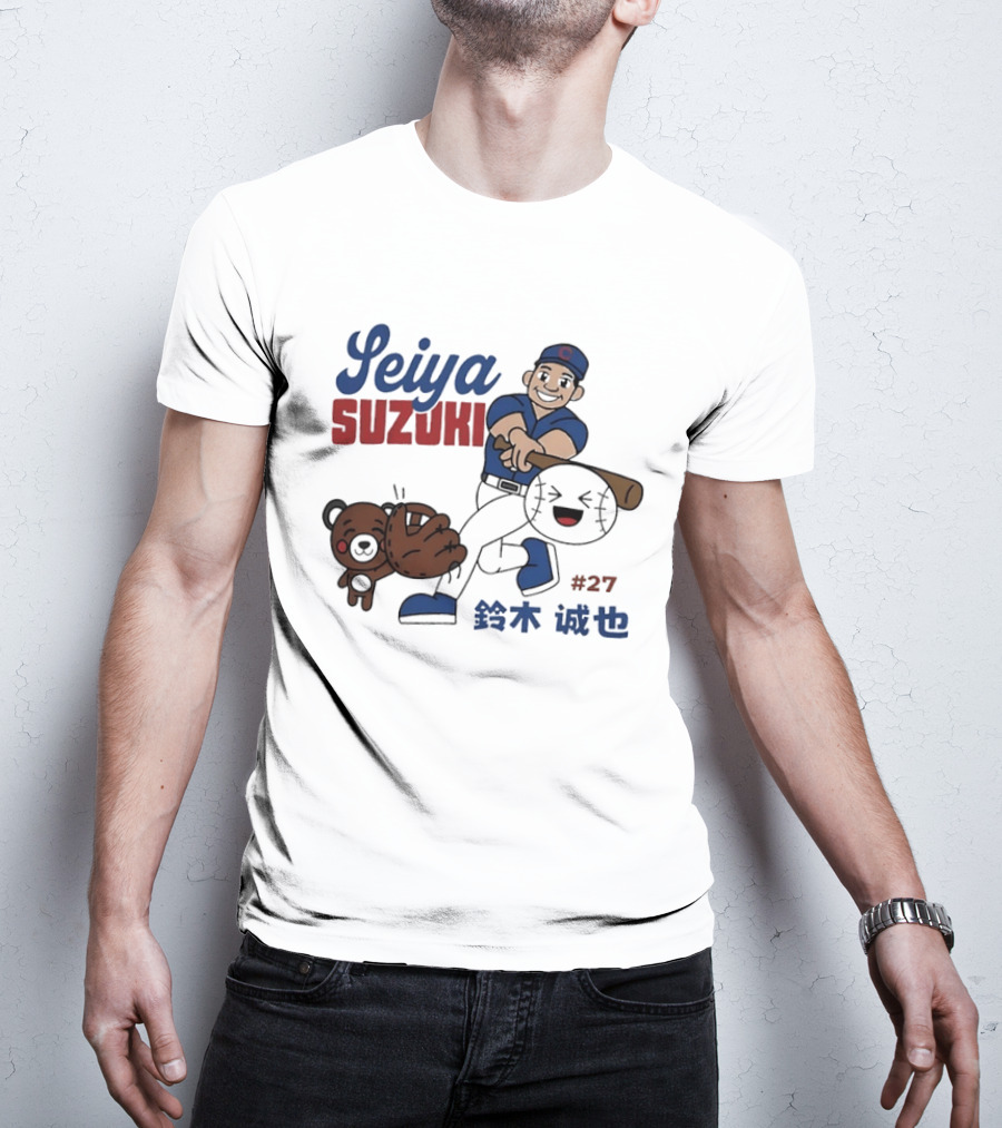 Seiya Suzuki Chicago Cubs Cartoon Player Swinging Bat With Bear And Baseball #27 T-Shirt