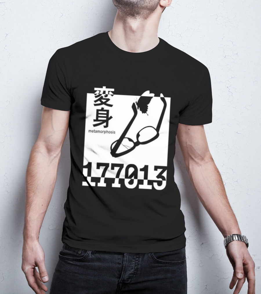 Henshin Metamorphosis 177013 Japanese Kanji Glasses Butterfly T-Shirt