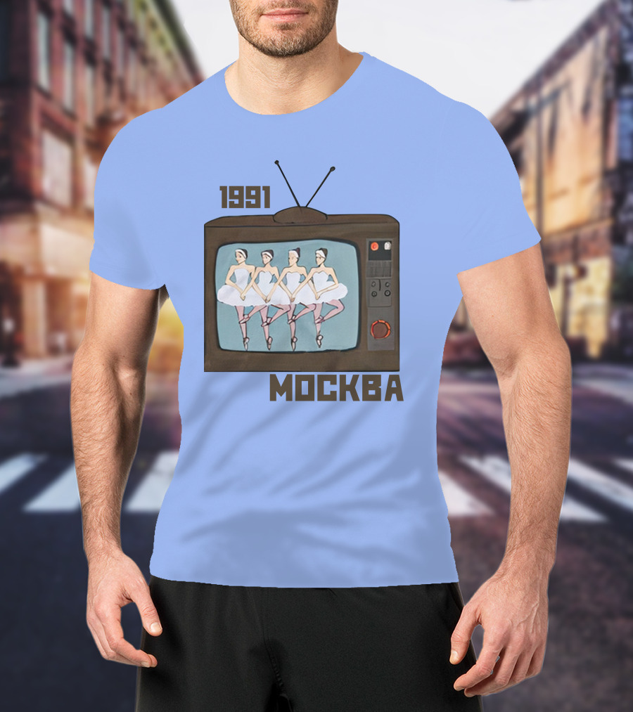 1991 Mockba Soviet TV Ballet Stratonaut Shop T-Shirt