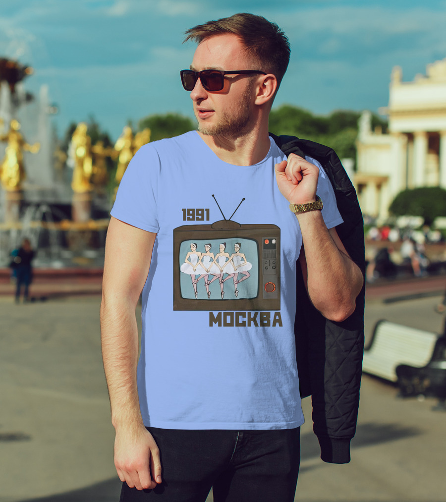 1991 Mockba Soviet TV Ballet Stratonaut Shop T-Shirt