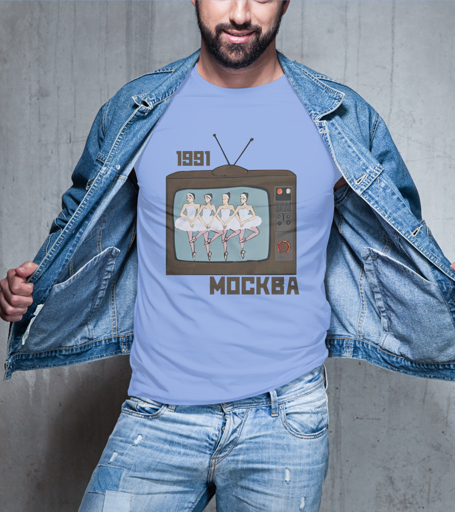 1991 Mockba Soviet TV Ballet Stratonaut Shop T-Shirt