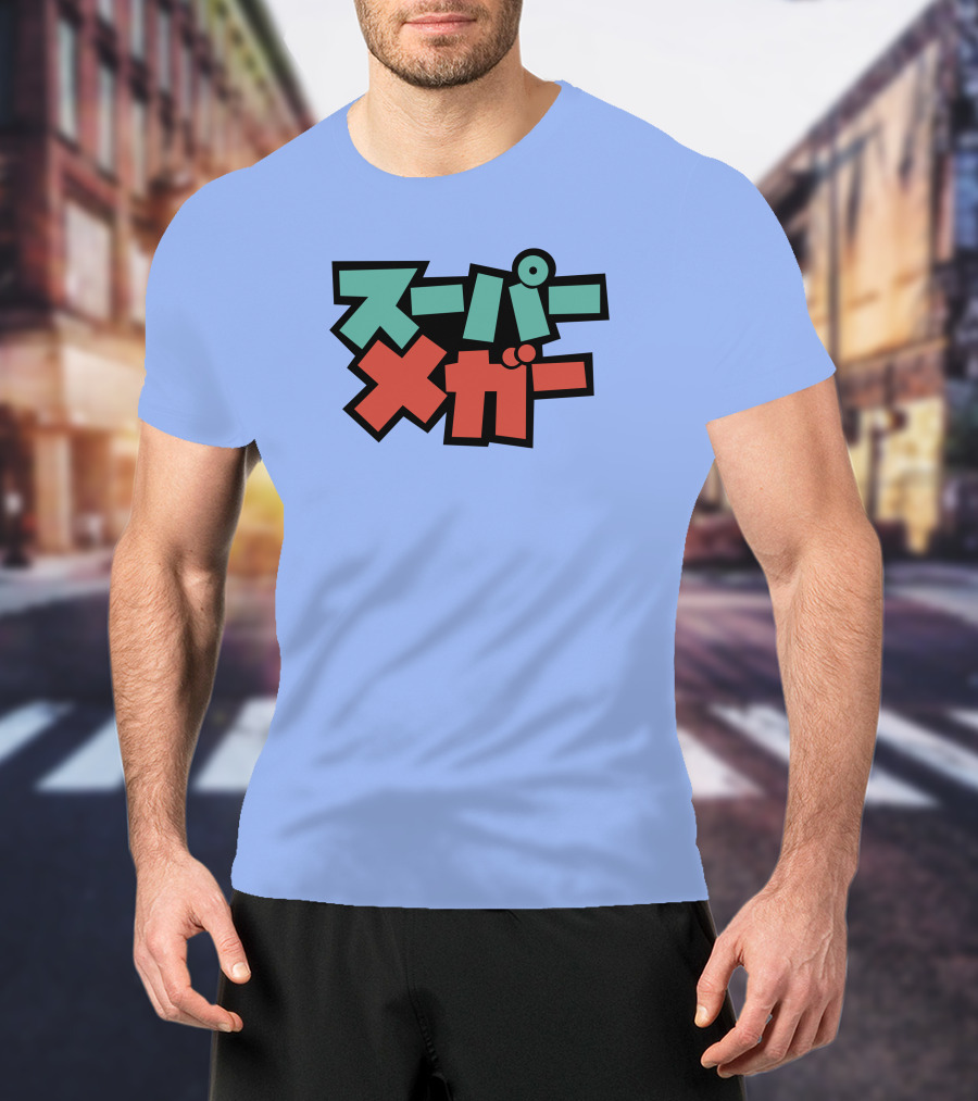Super Mega Merch Kawaiimega T-Shirt