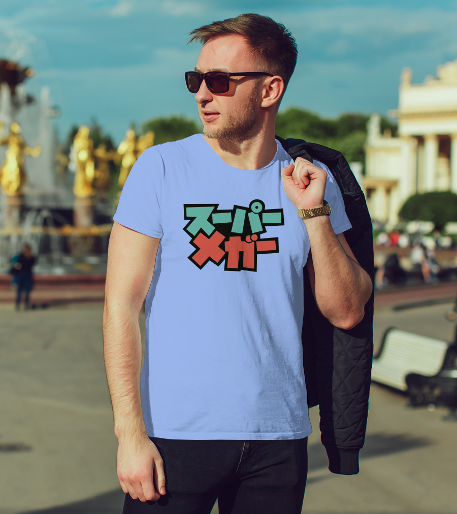 Super Mega Merch Kawaiimega T-Shirt