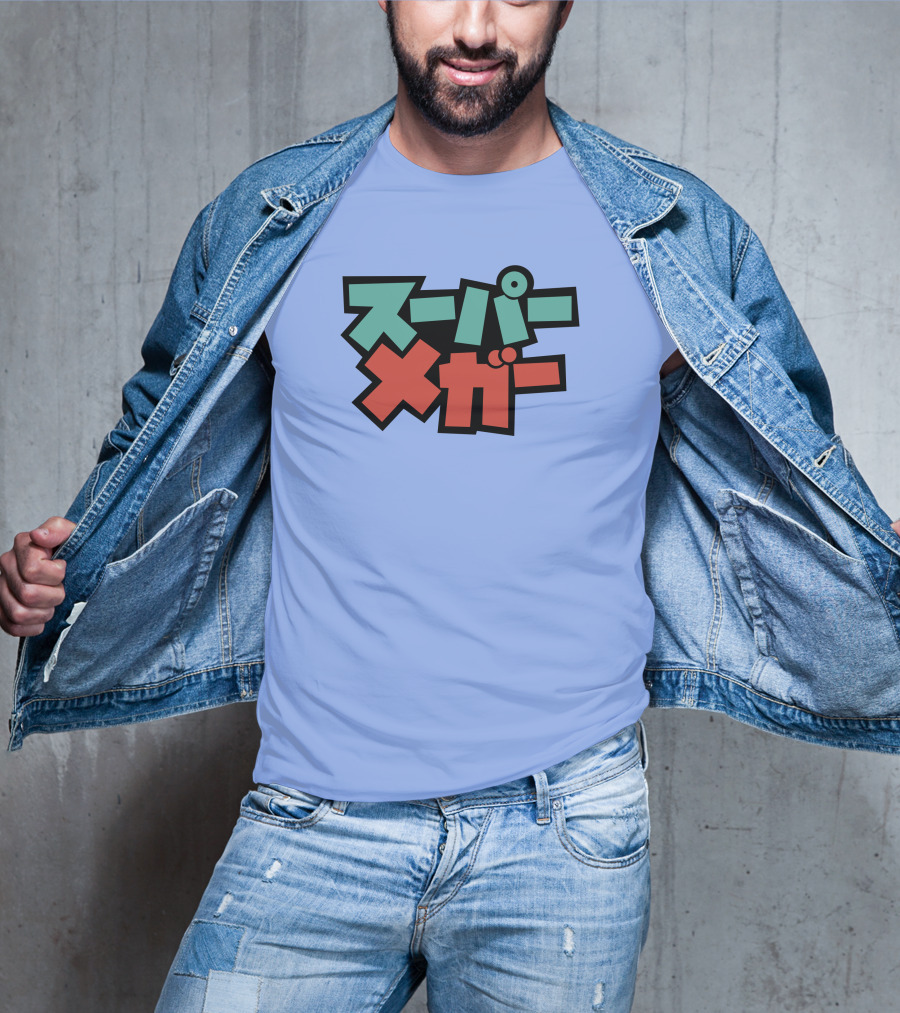 Super Mega Merch Kawaiimega T-Shirt