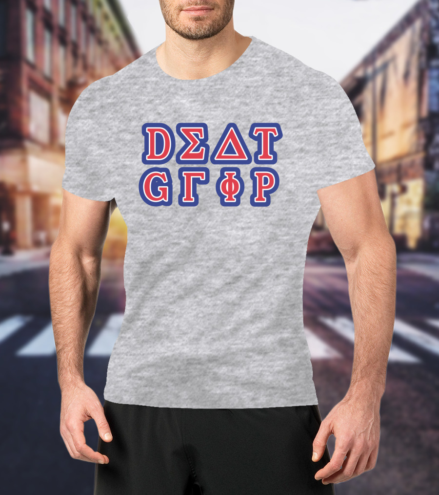 Hellomerch Death Grips Merch College Heather Grey Delta Sigma Theta Gamma Phi Rho T-Shirt