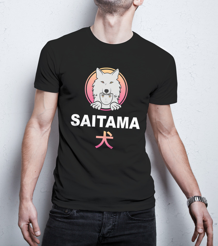 Saitama Dog Wolf Head Graphic Myspread Shop T-Shirt