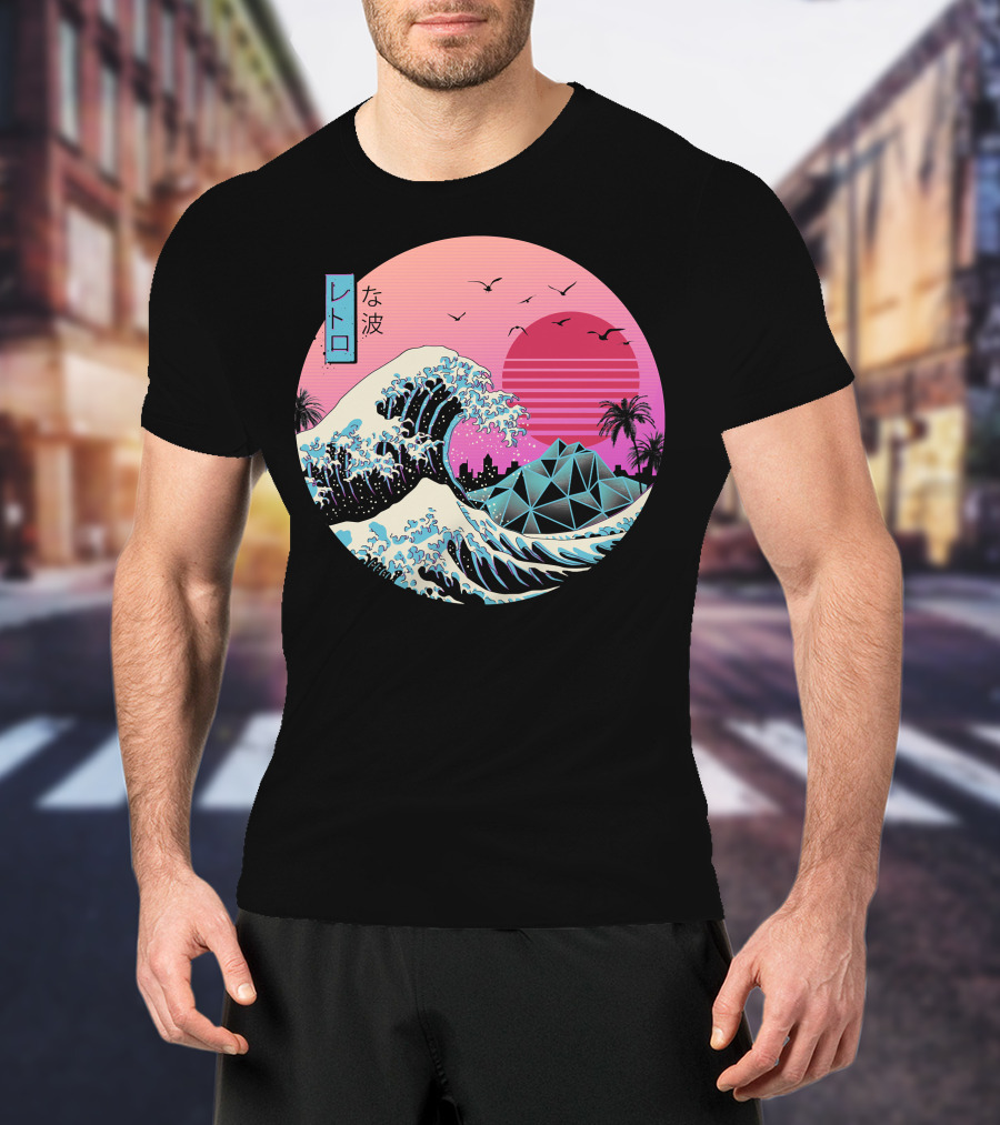 La Grande Vague Rétro Classique Synthwave Soleil Et Palmiers Édition Japonaise T-Shirt
