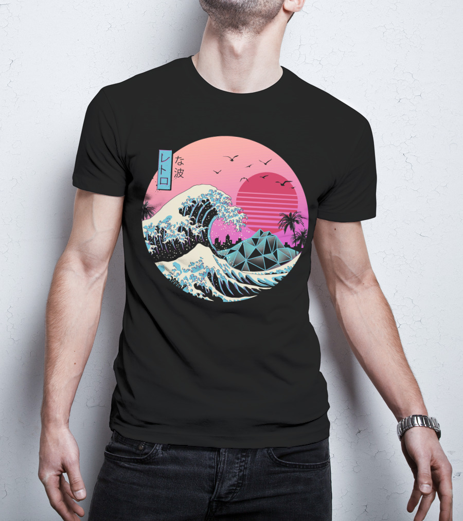 La Grande Vague Rétro Classique Synthwave Soleil Et Palmiers Édition Japonaise T-Shirt