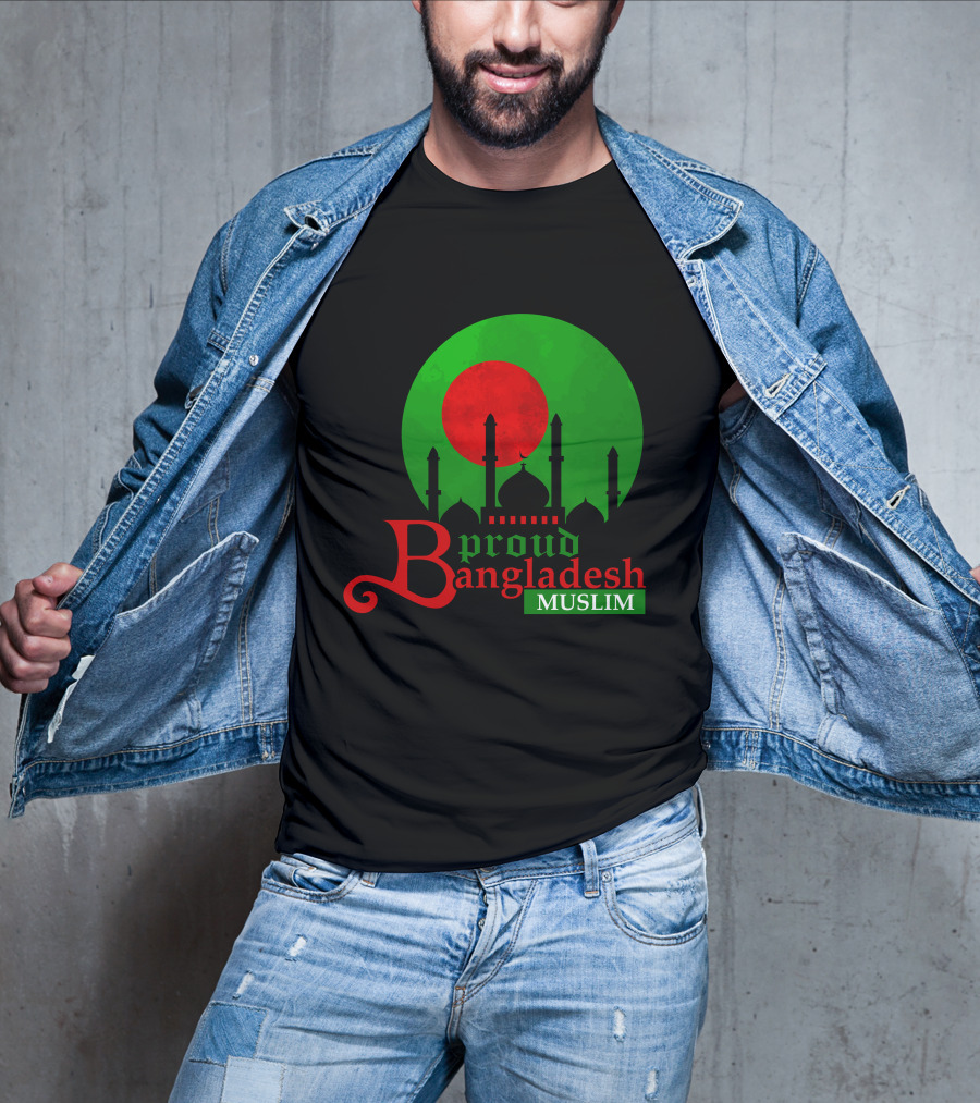 Proud Bangladesh Muslim Mosque Silhouette Flag T-Shirt