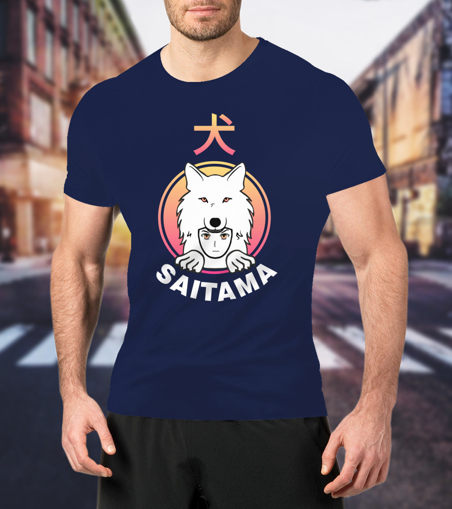 Saitama Inu Coin Saitama Cryptocurrency Token Wallet Dog T-Shirt