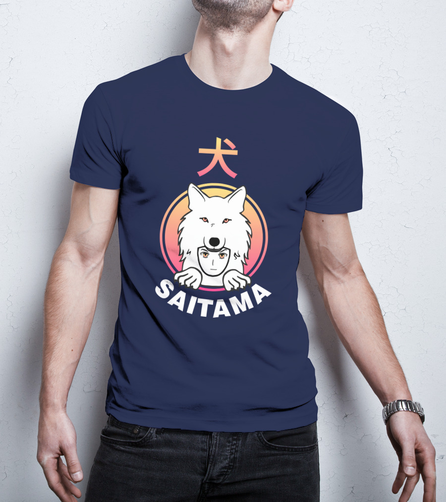 Saitama Inu Coin Saitama Cryptocurrency Token Wallet Dog T-Shirt