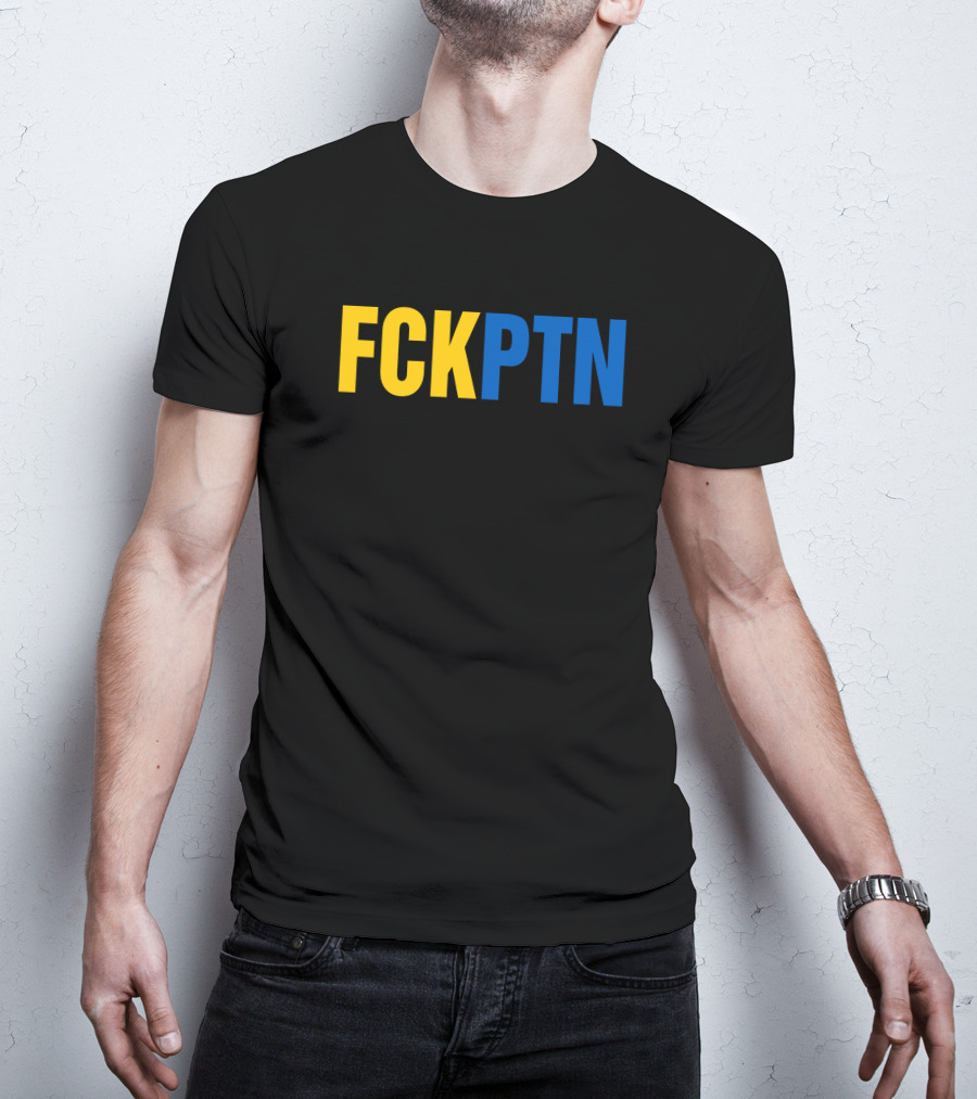 FCKPTN Yellow And Blue Bold Letters T-Shirt