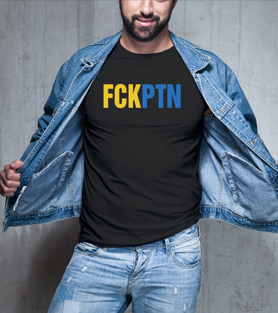 FCKPTN Yellow And Blue Bold Letters T-Shirt