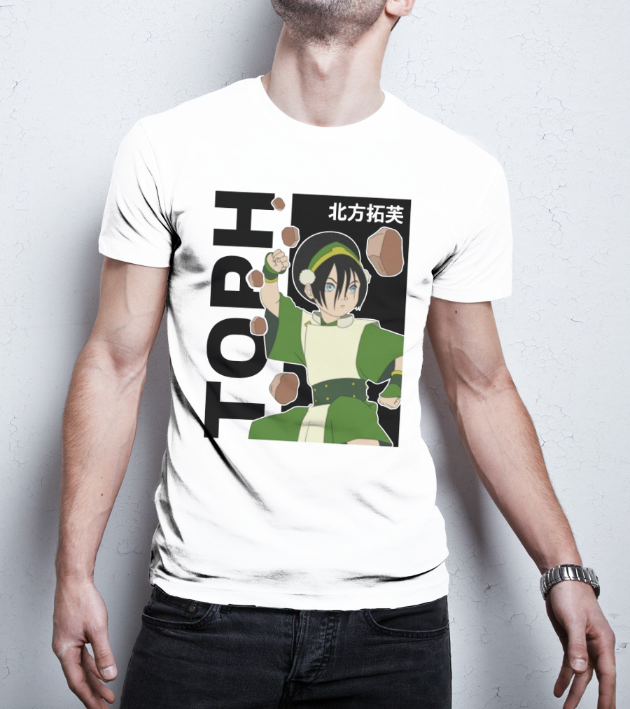 Toph Avatar Aesthetic Da Cool Shop Iconic T-Shirt