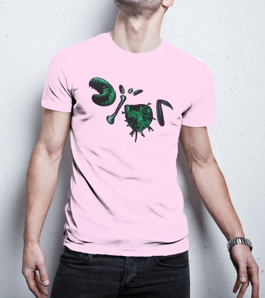 Travis Scott Cactus Jack Alien Symbols T-Shirt