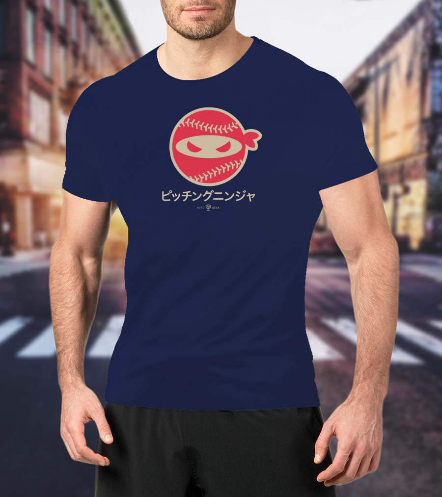 Pitching Ninja Nippon Japanese Baseball Icon Roto Wear T-Shirt