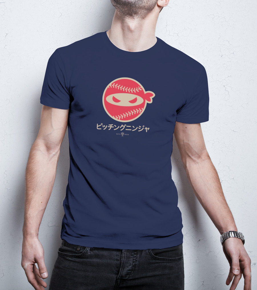 Pitching Ninja Nippon Japanese Baseball Icon Roto Wear T-Shirt