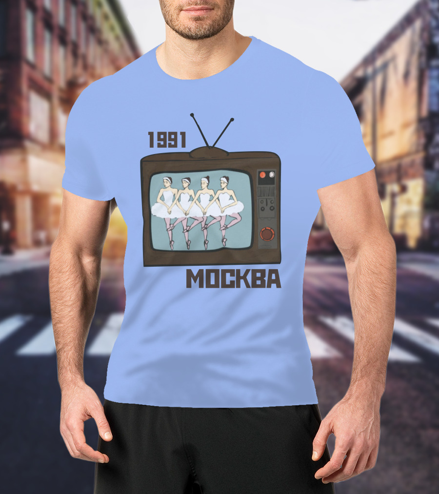 1991 Москва Ballet Television Soviet Visuals T-Shirt