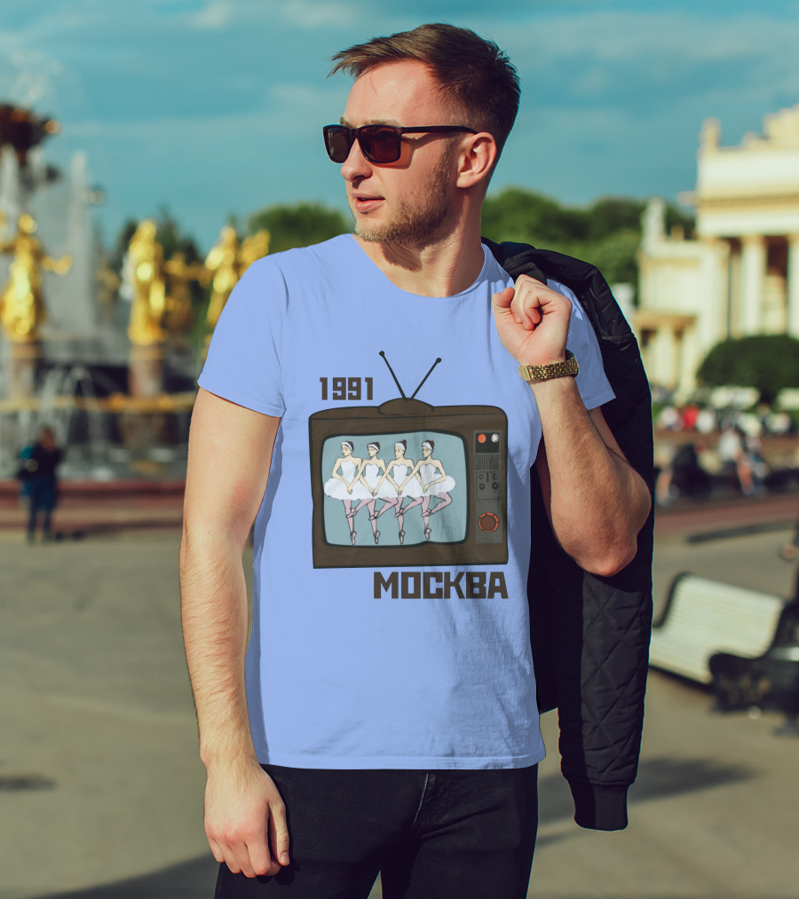 1991 Москва Ballet Television Soviet Visuals T-Shirt