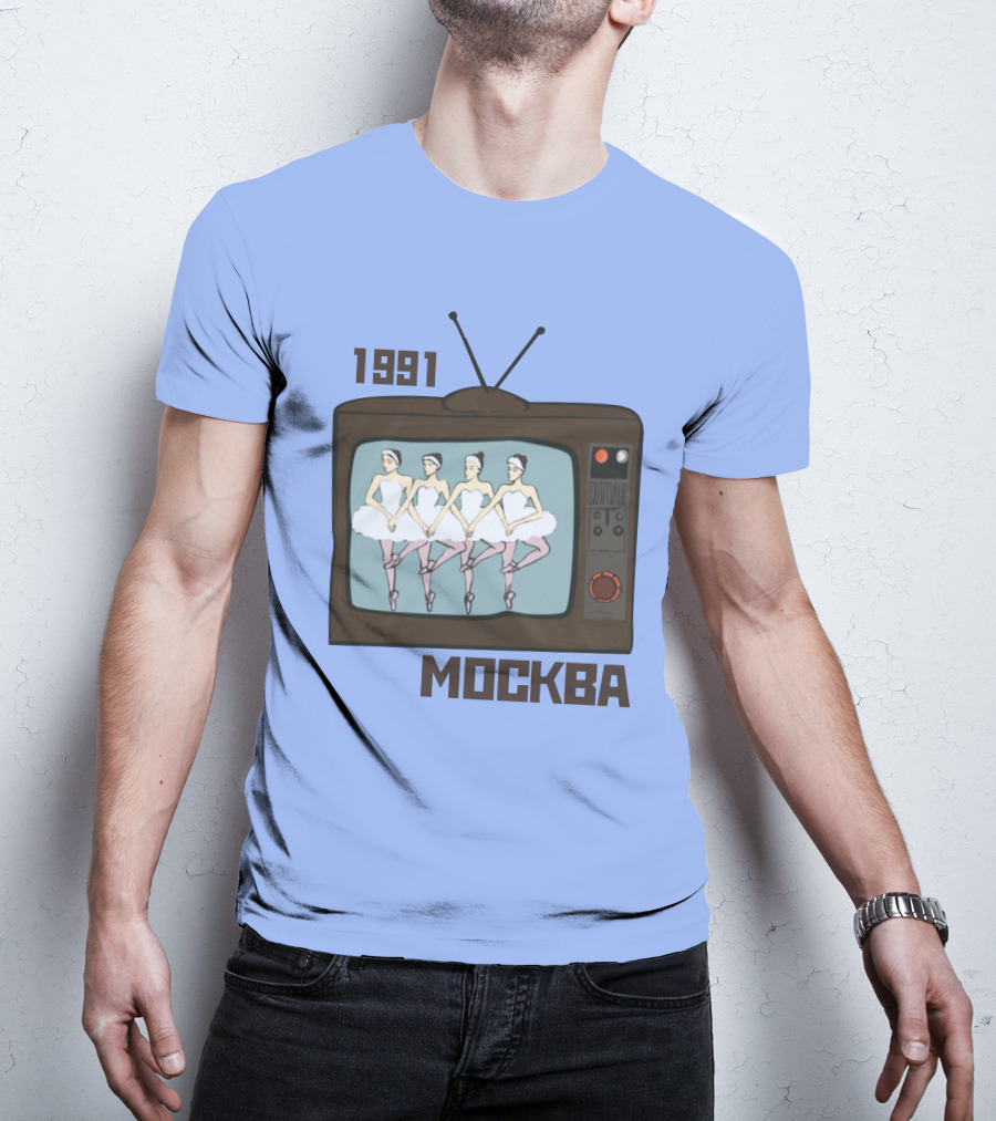 1991 Москва Ballet Television Soviet Visuals T-Shirt