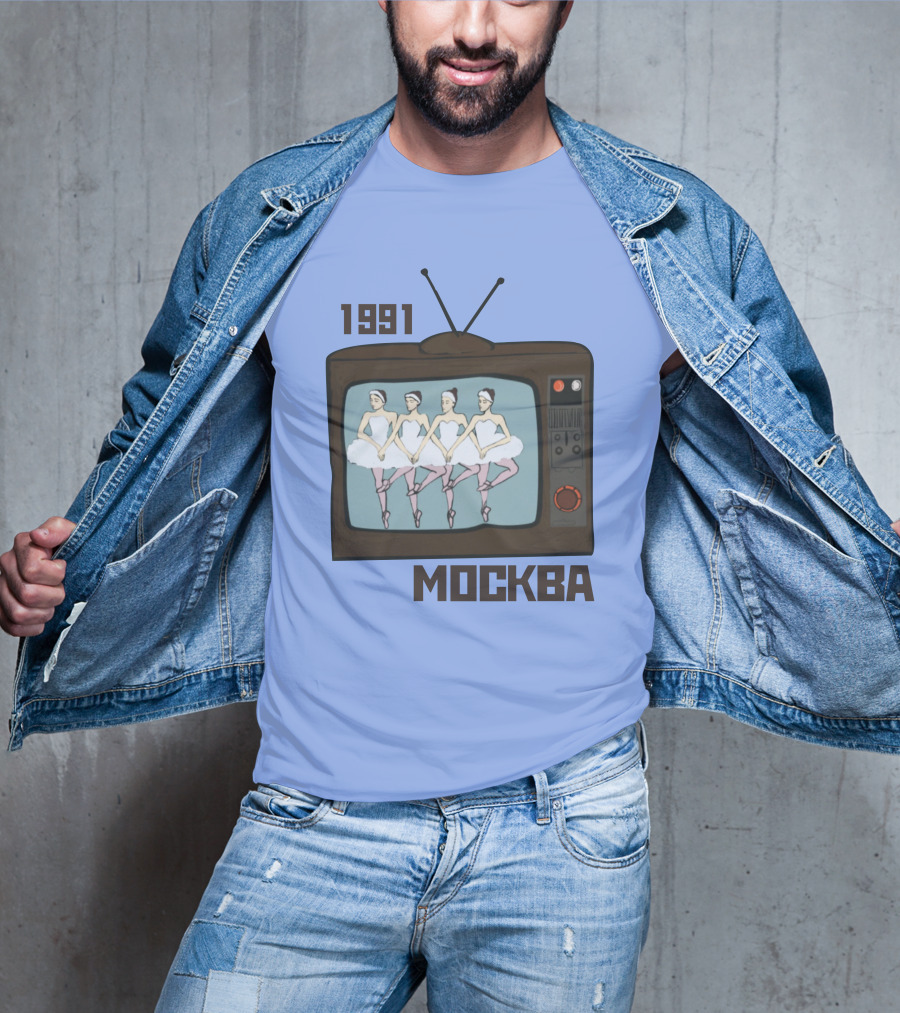1991 Москва Ballet Television Soviet Visuals T-Shirt