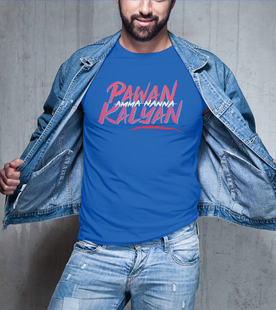 Pawan Kalyan Amma Nanna Deddimaag Merch T-Shirt